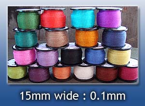 15mm Wide 0.1mm Tight Knit Wire